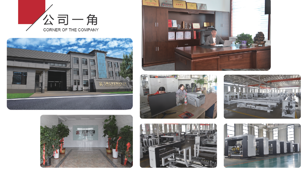 未標題-2.png