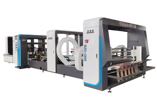 QZD-2600A 全自動高速粘釘一體機(jī)